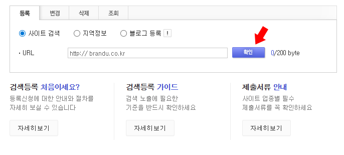 섹션 2 예시 이미지