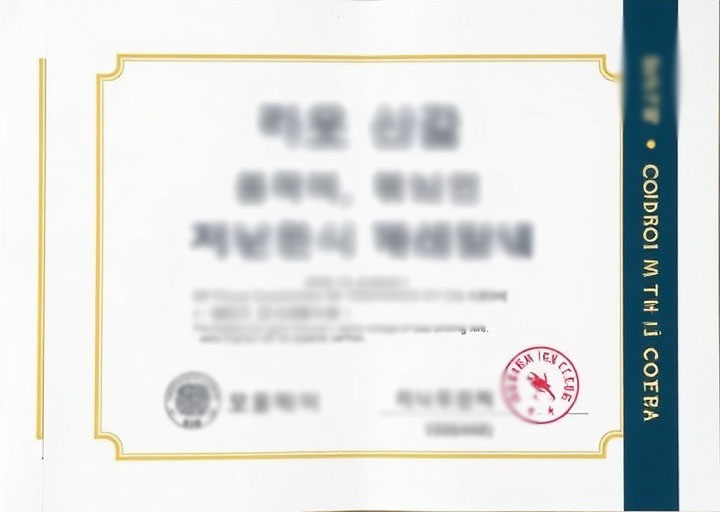 생활스포츠지도사